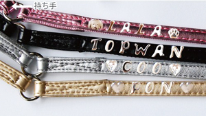 トップワン イニシャルスタッズリード ハンドメイド